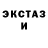 МЕФ мука Bill Julian