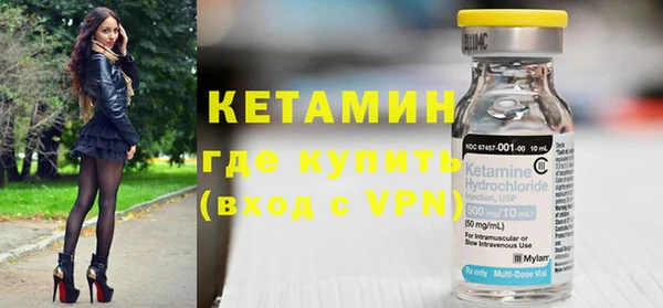 кокаин колумбия Беломорск