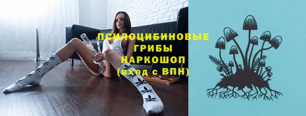 кокаин колумбия Беломорск