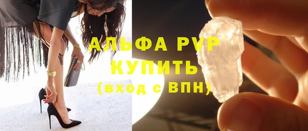 кокаин колумбия Беломорск
