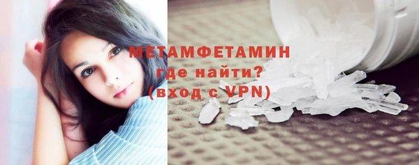 эйфоретик Белоозёрский