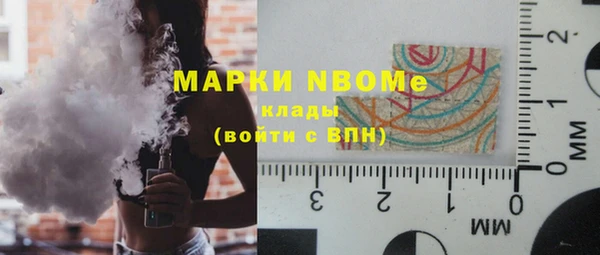 меф VHQ Богородицк