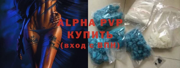 эйфоретик Белоозёрский
