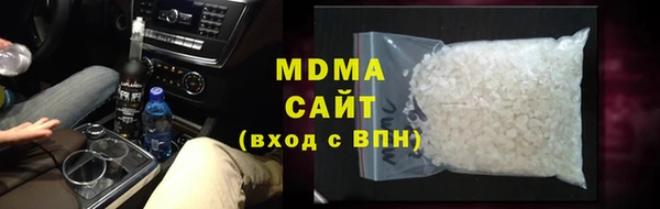 эйфоретик Белоозёрский