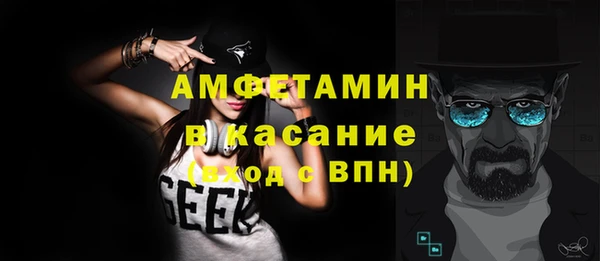 кокаин колумбия Беломорск