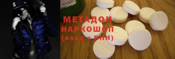 эйфоретик Белоозёрский