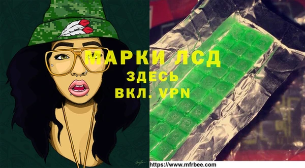 меф VHQ Богородицк