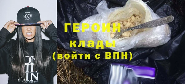 кокаин колумбия Беломорск