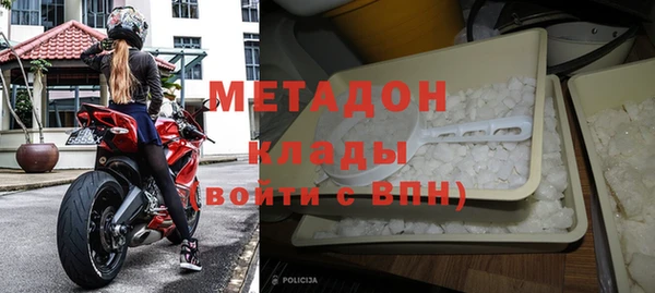 крисы Куйбышев