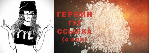 мет Елабуга