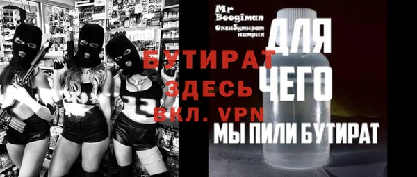 кокаин колумбия Беломорск