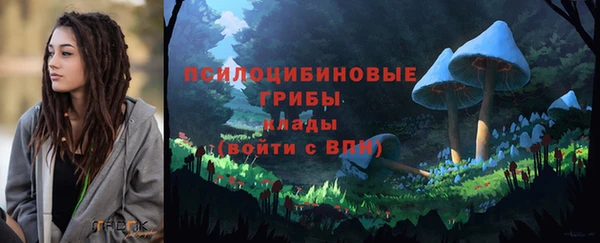 амфетамин Кукмор