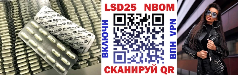 блэк спрут ССЫЛКА  Бородино  ЛСД экстази кислота 